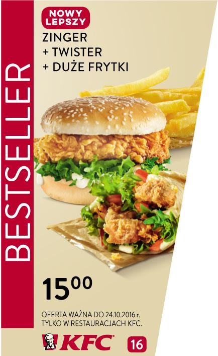 Gazetka promocyjna KFC str. 16